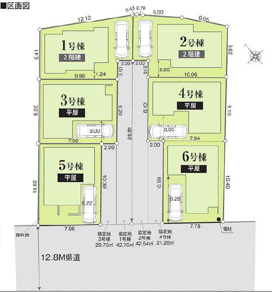 今日も、明日も、この街で、きっと誰かが幸せになる物語が描かれていくはずです。