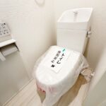 トイレはウォシュレット機能付きの最新タイプ。来客やご友人も使うので、いつも清潔を保てるように配慮しなければならない場所。見た目から清潔感あるホワイトを基調にデザインされました。(風呂)